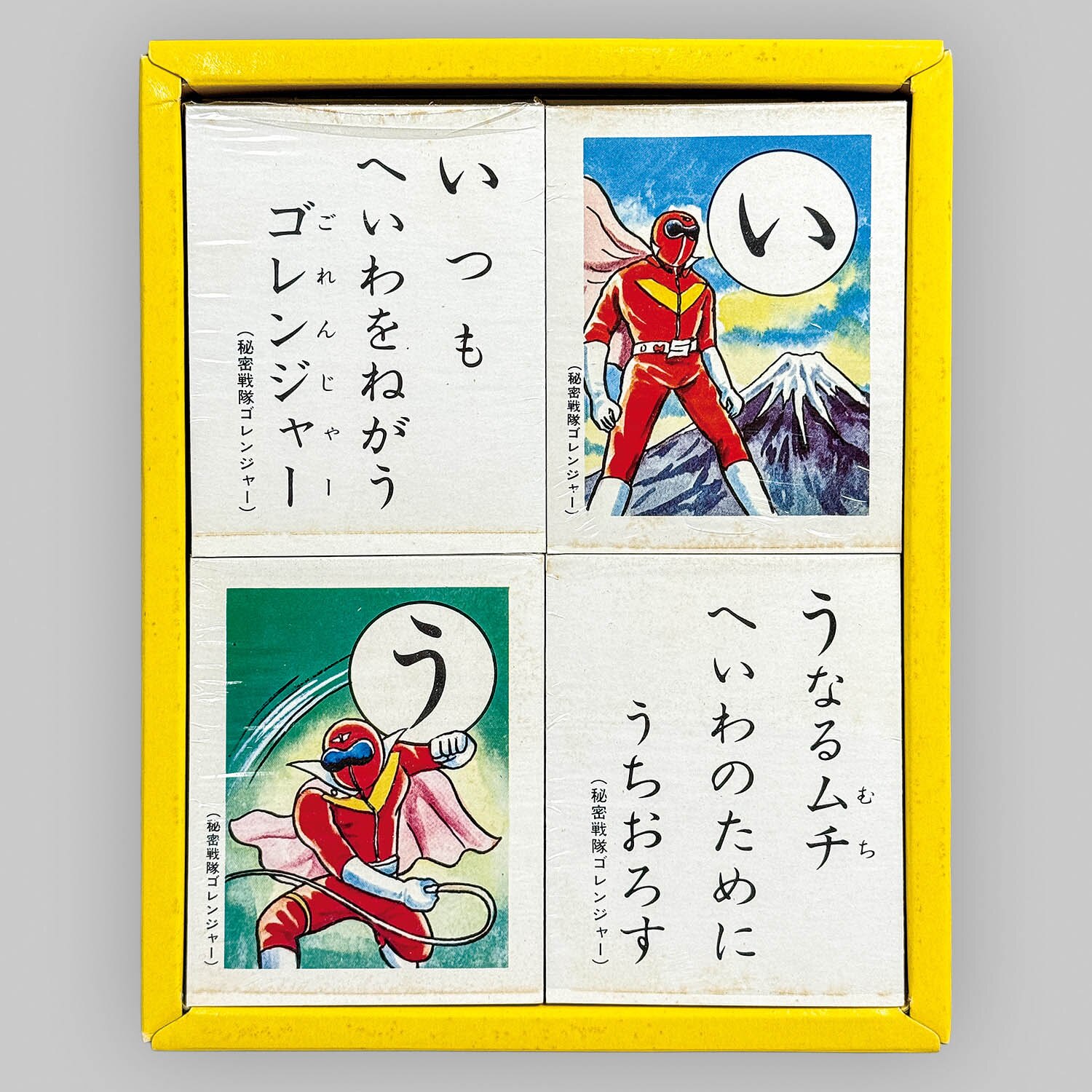 商品画像