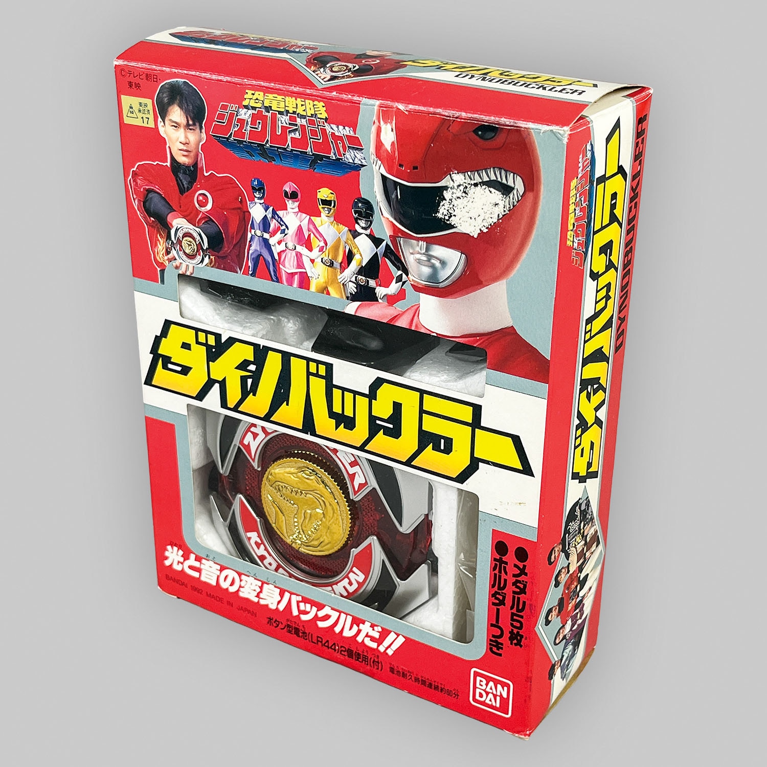 商品画像
