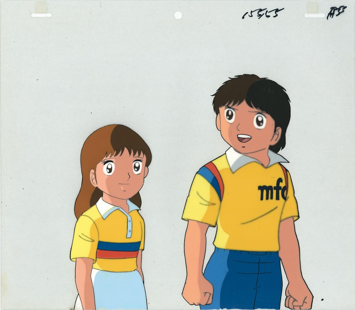 Captain Tsubasa — image 1 of 1