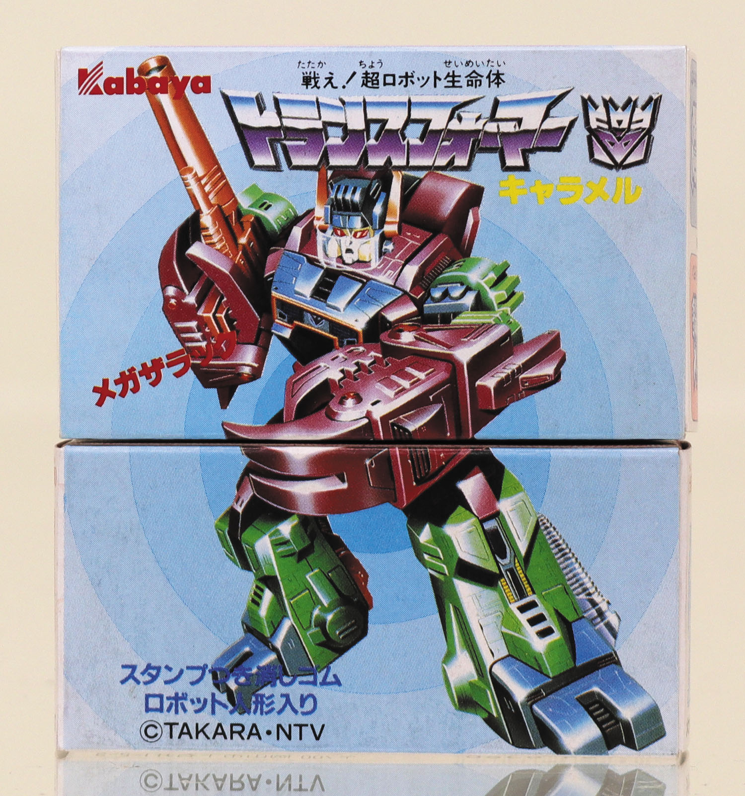 □トランスフォーマー 消しゴム 蓄光 フィギュアG 1カバヤロボットロボ
