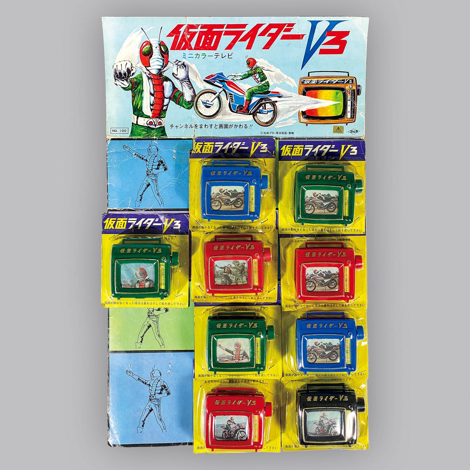 レインボーマン 仮面ライダーV3 ミニカード 大量 まとめ売り Yahoo!オークション -「レインボーマンカード」の落札相場・落札価格