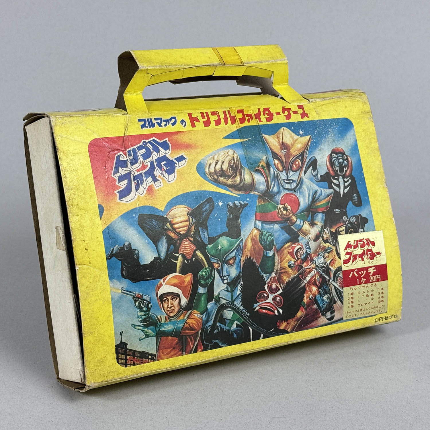 商品画像