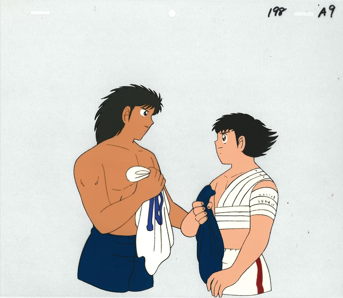 Captain Tsubasa — image 1 of 1