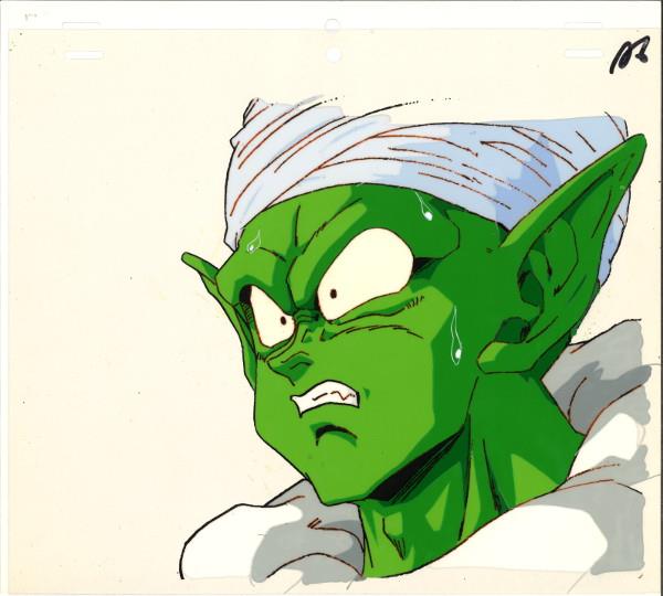 Dragon Ball Z — image 1 of 1