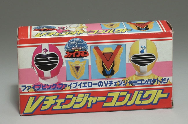 バンダイ Vチェンジャーコンパクト/地球戦隊ファイブマン