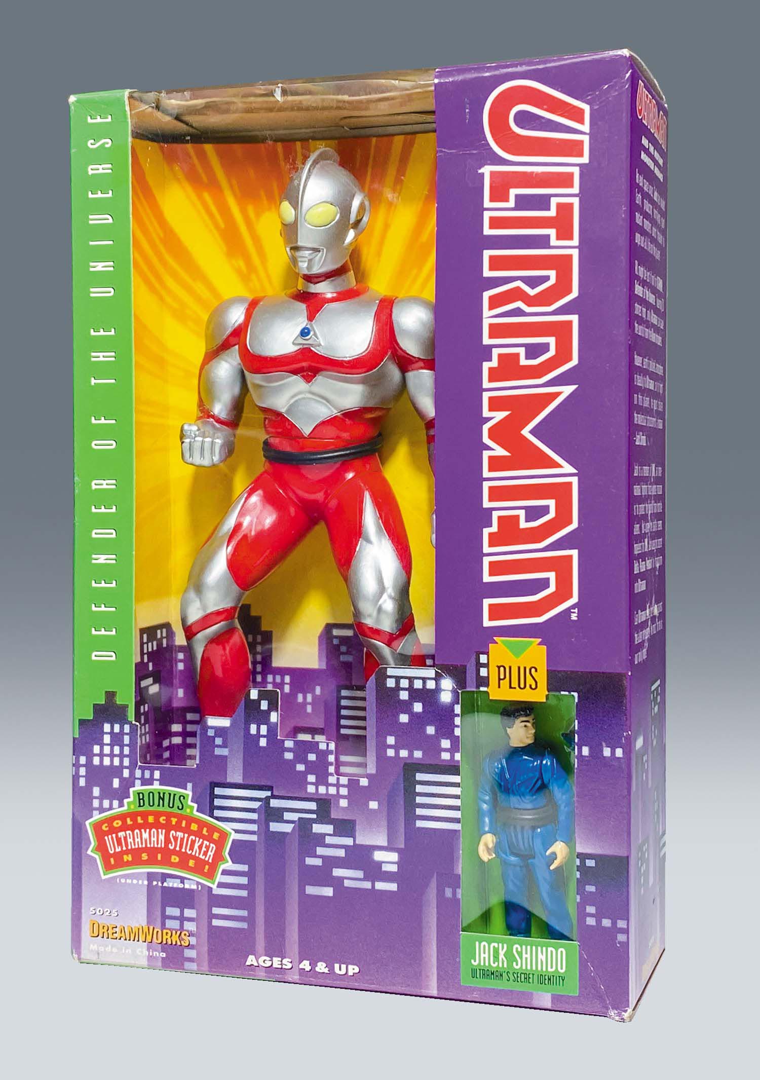 ドリームワークス ウルトラマングレート