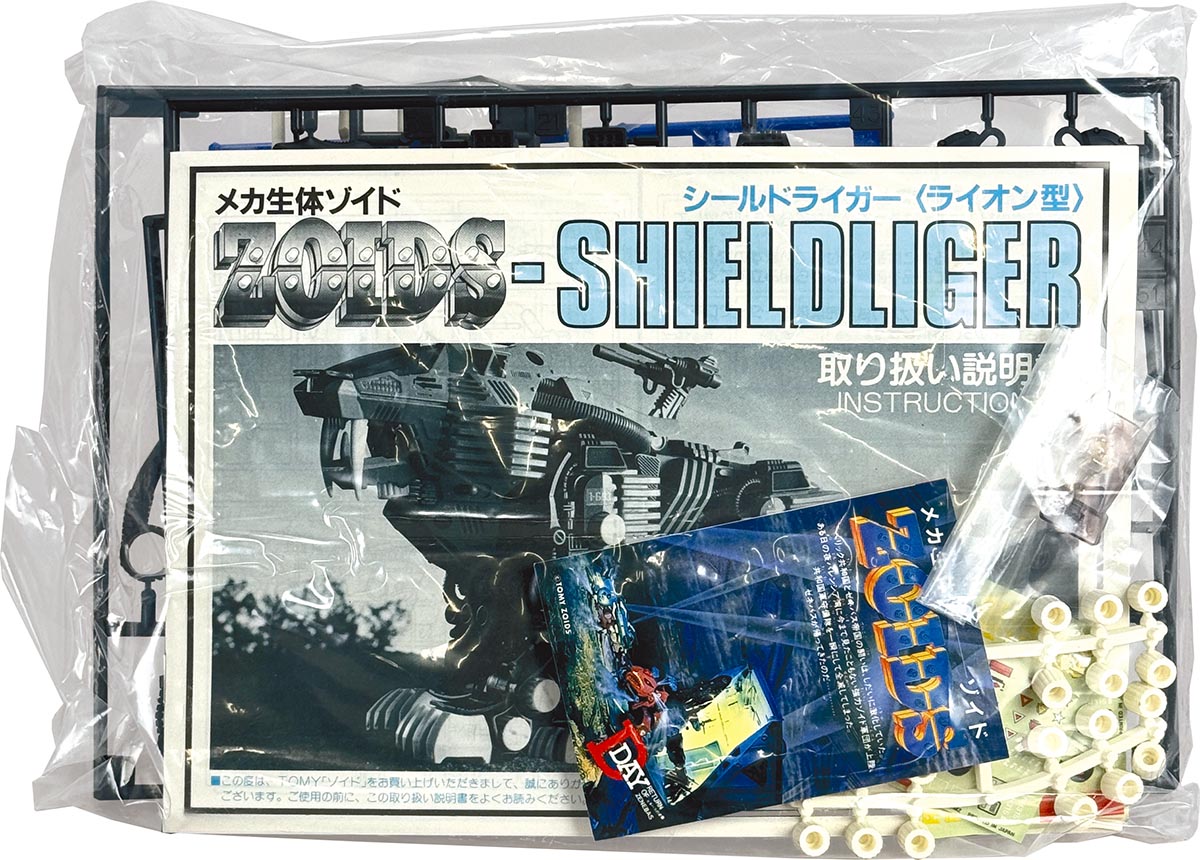 商品画像