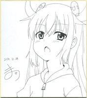 まんだらけオークション