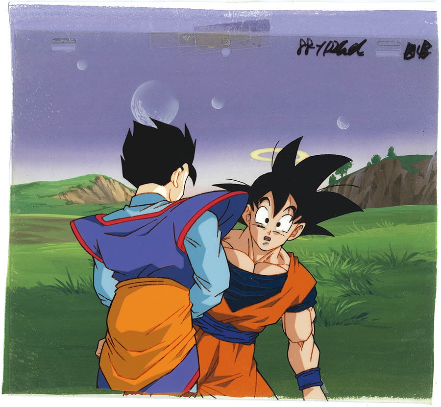 Dragon Ball Z — image 1 of 5