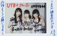 9011] 日向坂46 東村芽依 直筆サイン入り抽プレチェキ