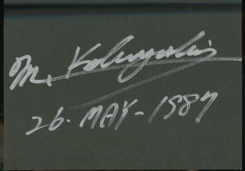 PG-8864]ワンマン・アーミー ゲイツ 直筆サイン本 小林源文