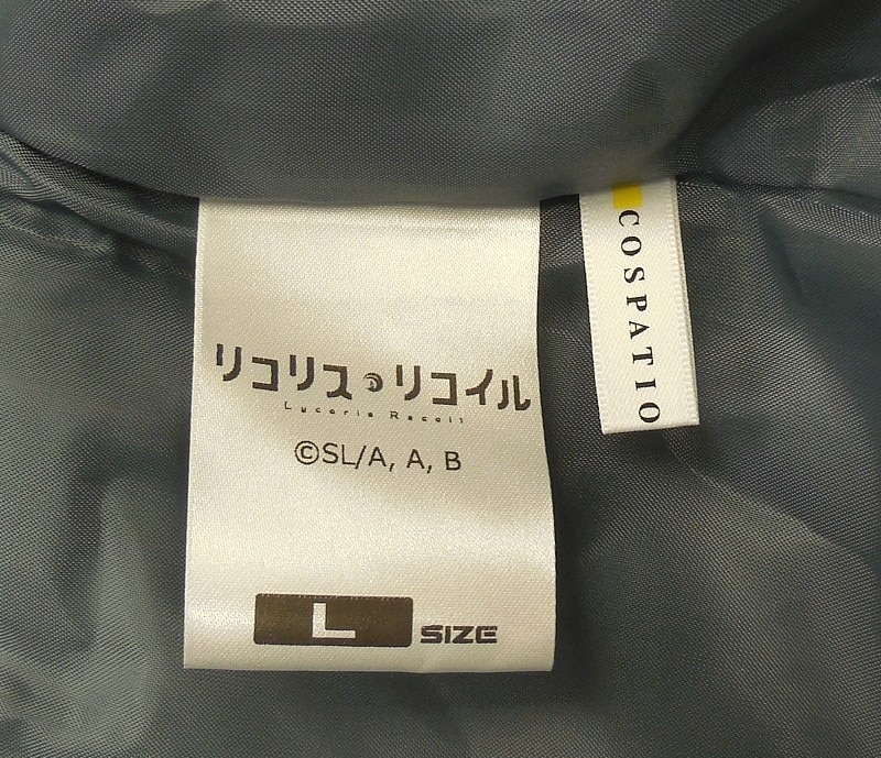 Item's picture