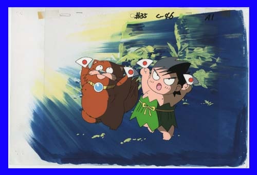 南国少年パプワくん パプワ チャッピー