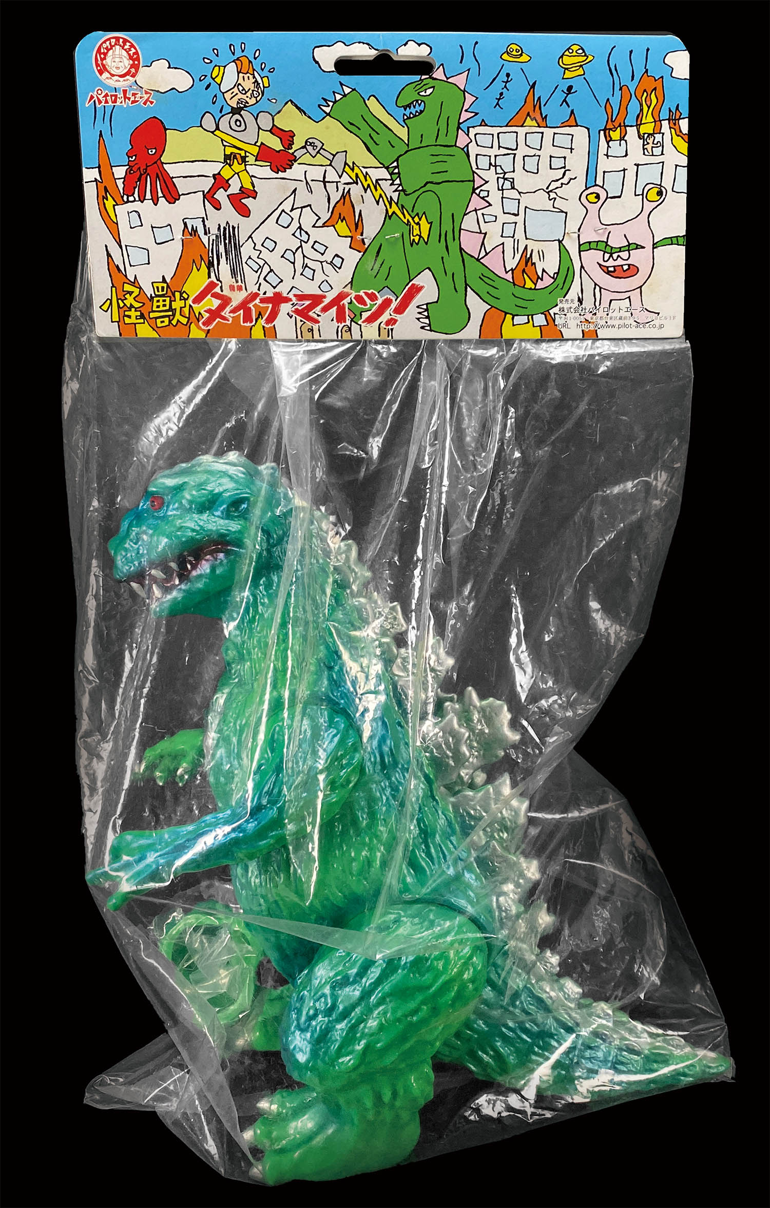 商品画像