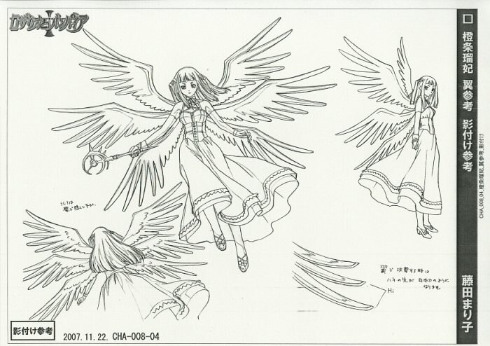 ロザリオとバンパイア 設定