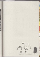 PG-2565]はねバド! 1巻 直筆イラストサイン本 濱田浩輔