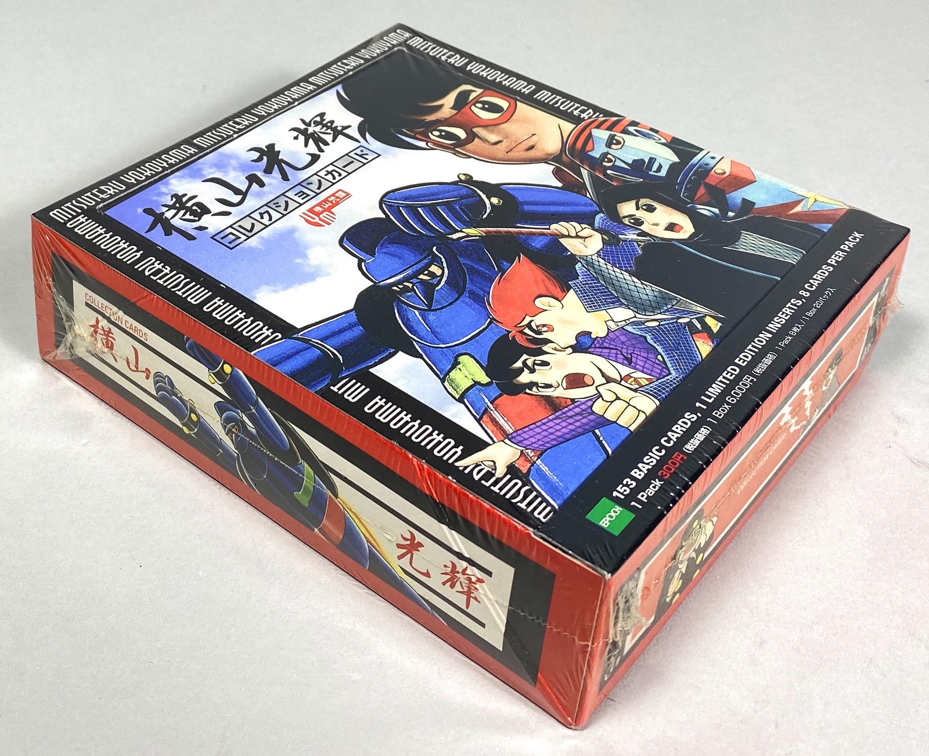 横山光輝 カードコレクション 1998 EPOCH  SPカード　セット