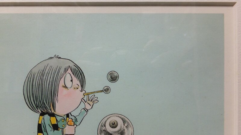 Pg 8521 ゲゲゲの鬼太郎 カラー複製イラスト 水木しげる