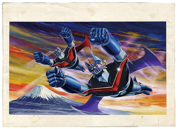 グレートマジンガー セル画 マジンガーZ 永井豪 京都