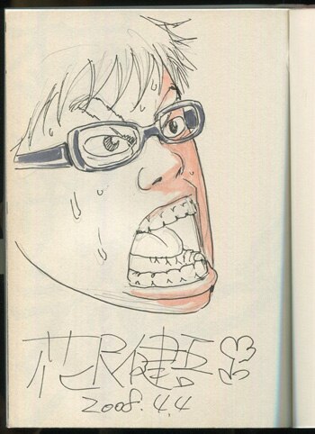 花沢健吾 直筆イラストサイン本「ボーイズ・オン・ザ・ラン」1巻