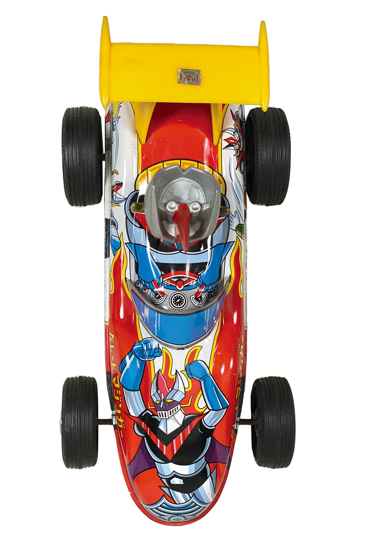グレートマジンガー　レースカー グレートマジンガー レースカー