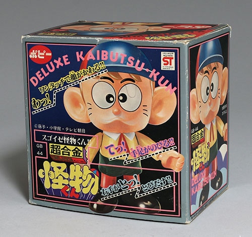 ポピー/日本製 GB-44 DX超合金 怪物くん