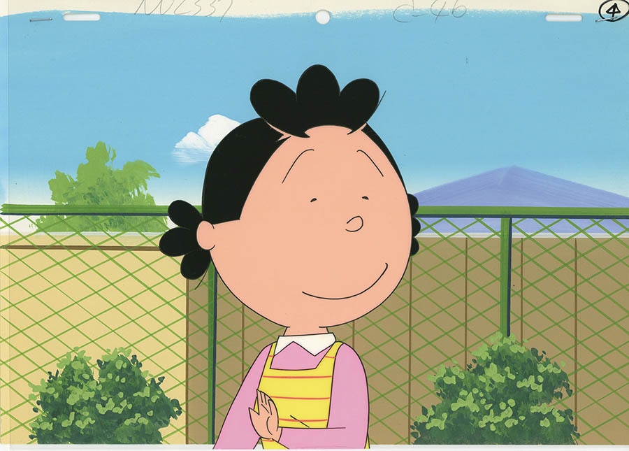 Sazae-san — image 1 of 1