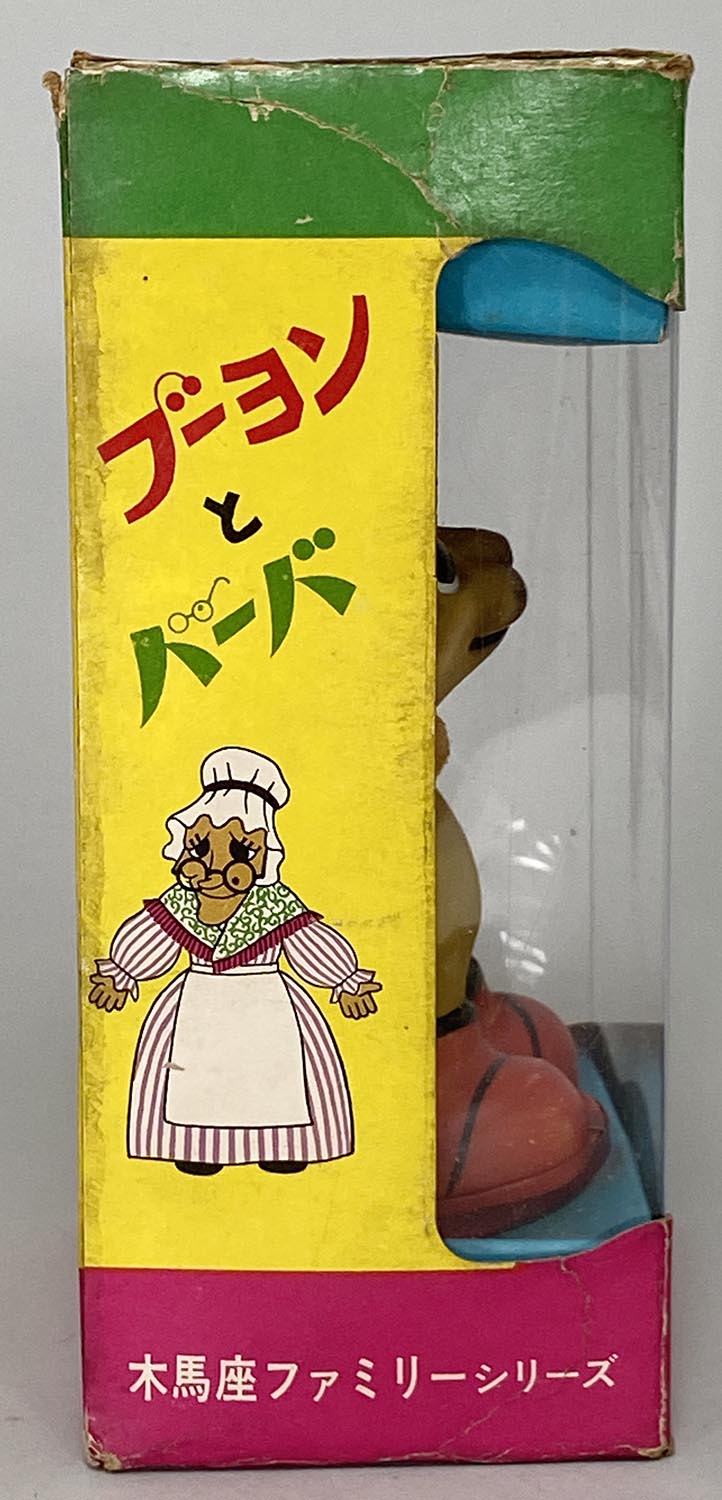 当時物 ベルマーク ツクダヤ ソフビ ゼンマイ 木馬座 ネズミくん
