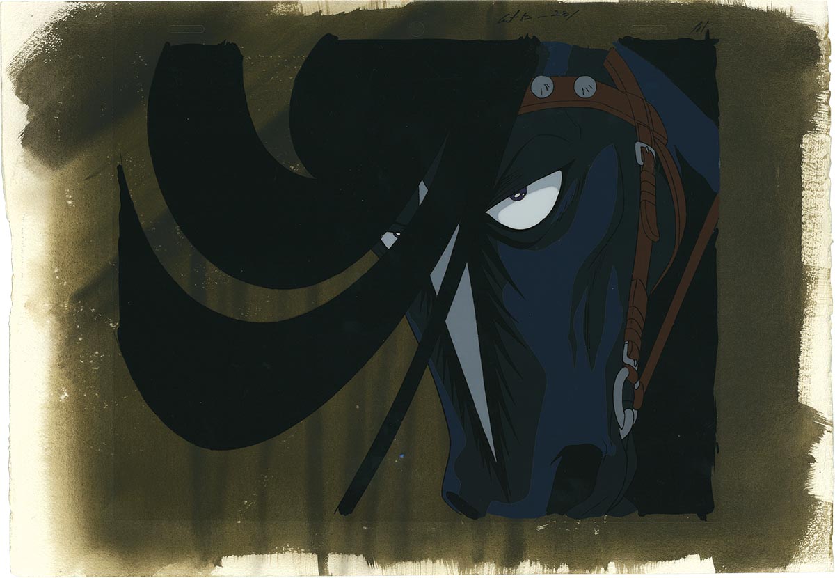Midori no Makibao — image 1 of 1