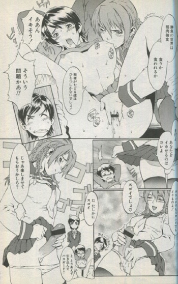 商品画像