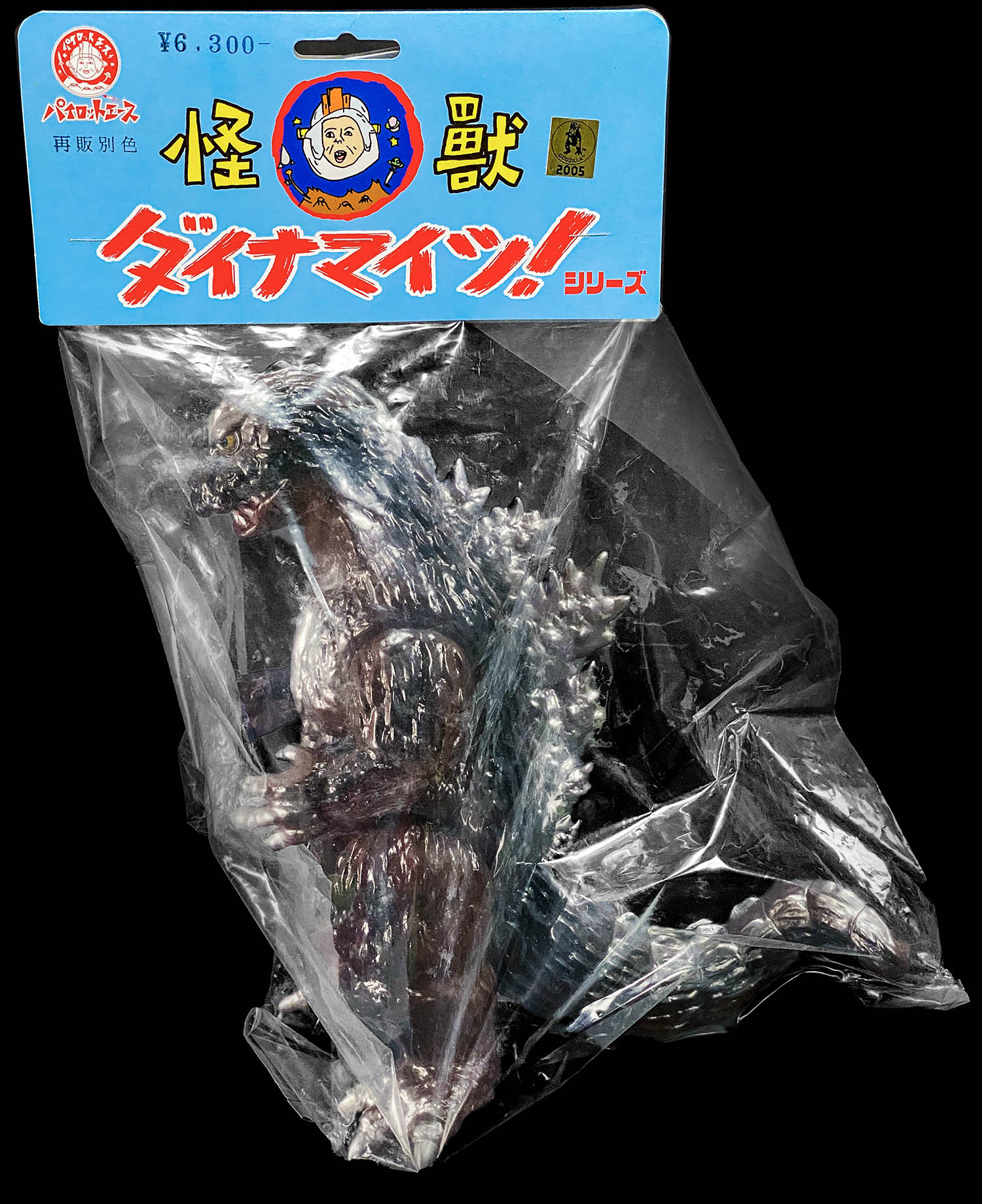 商品画像