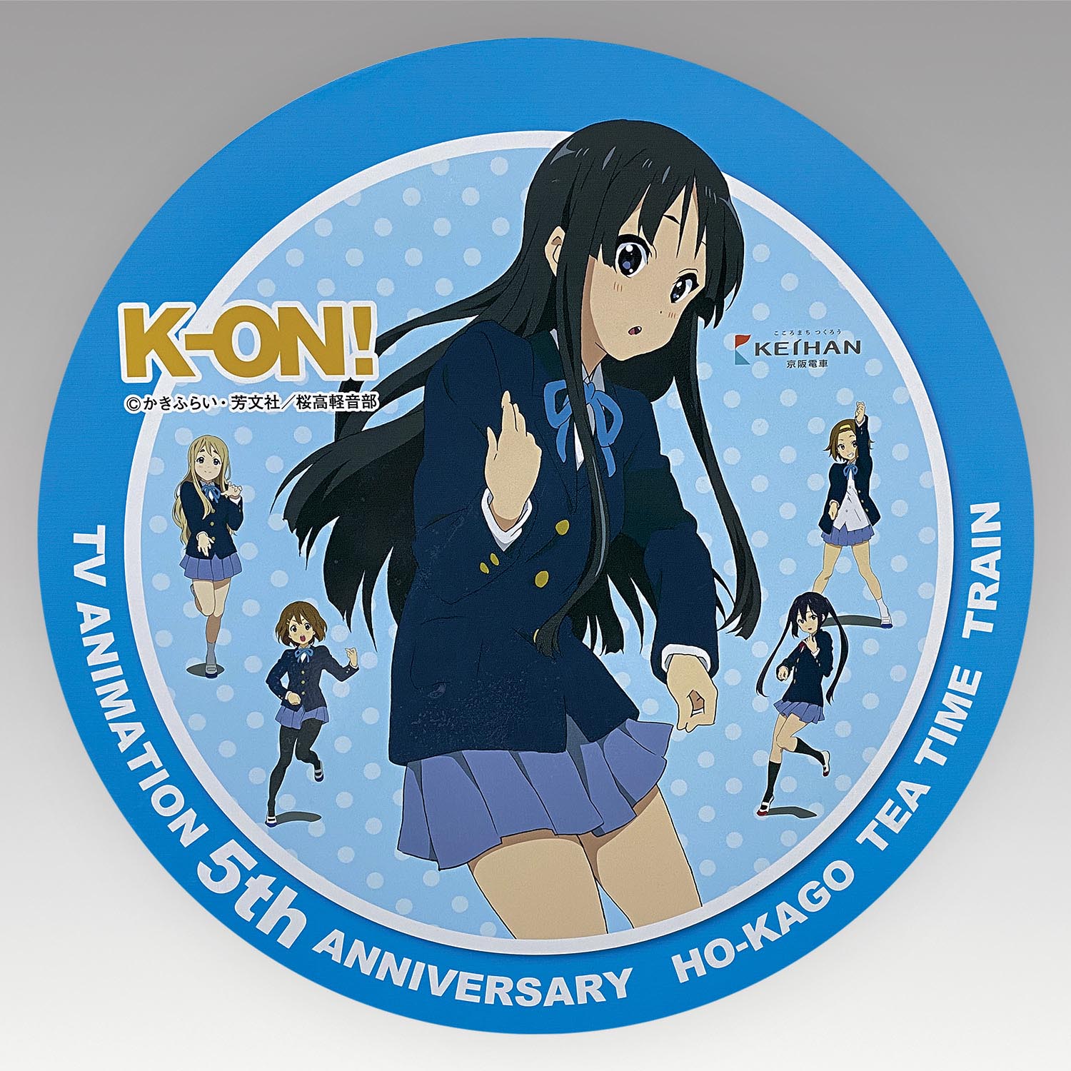 5011］ 京阪電車 ヘッドマーク けいおん! 5th 澪（公式レプリカ品）