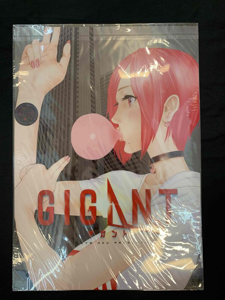 GIGANT クリアポスター 当選品 GIGANT クリアポスター 当選品