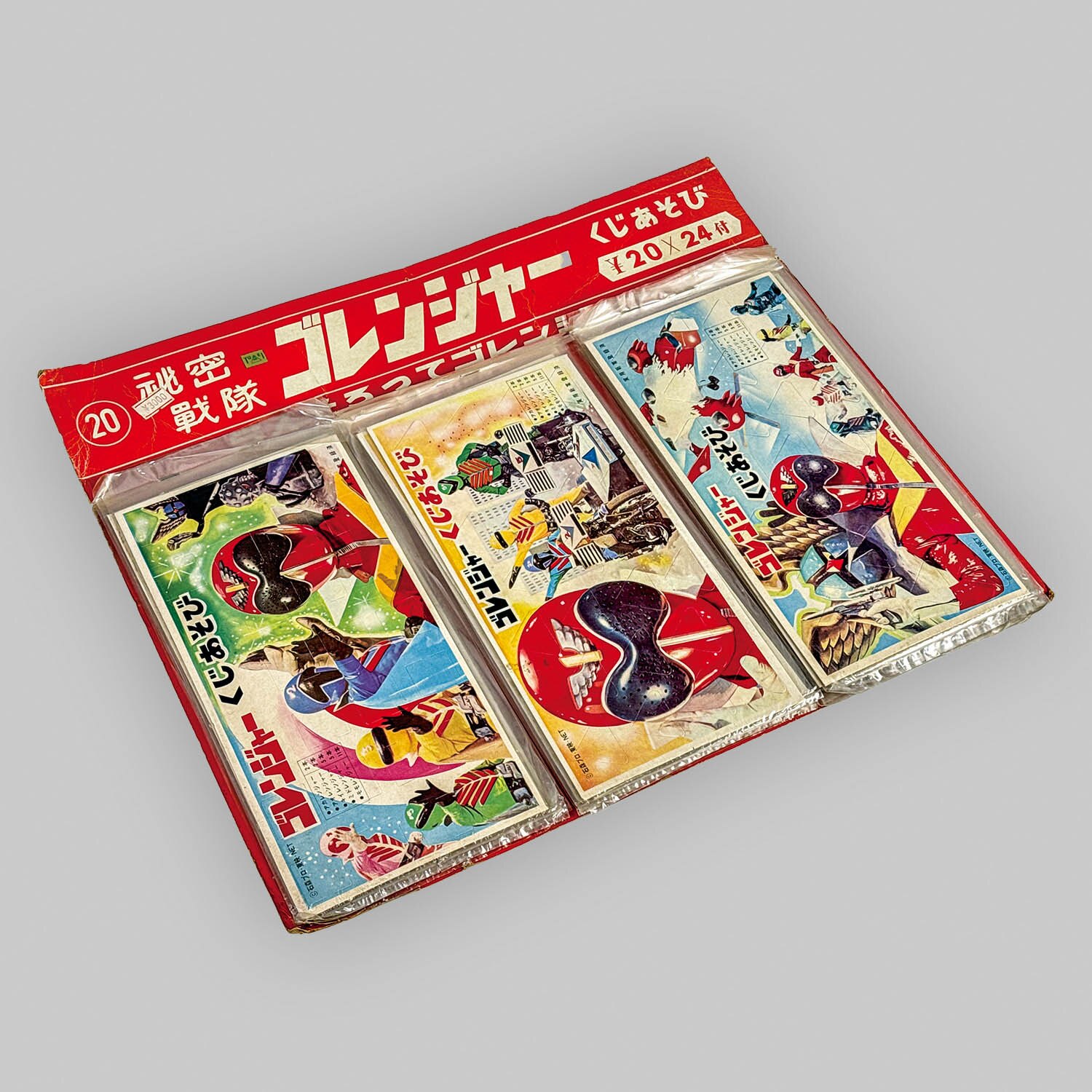 商品画像