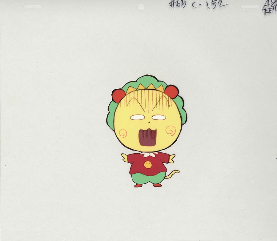 Coji-Coji — image 1 of 2