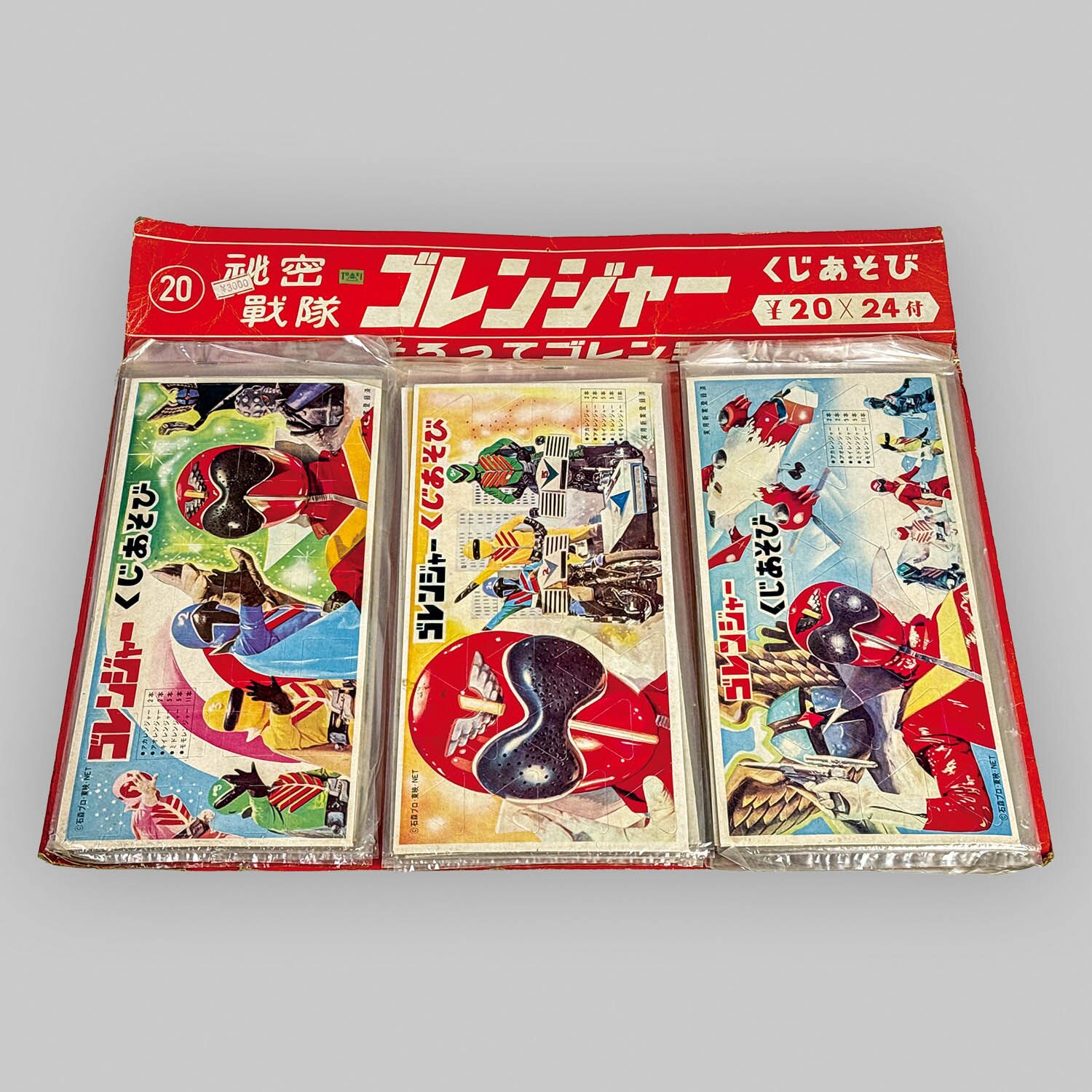 商品画像