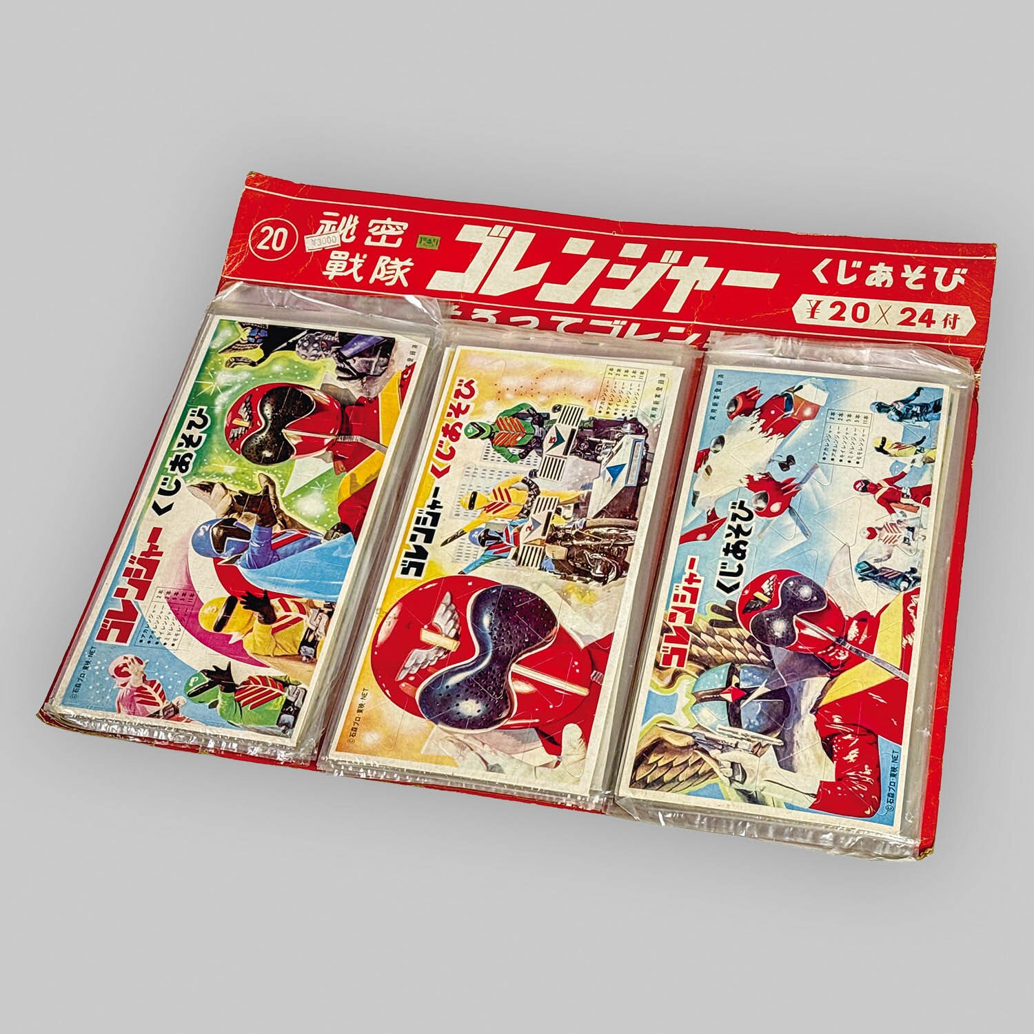 商品画像