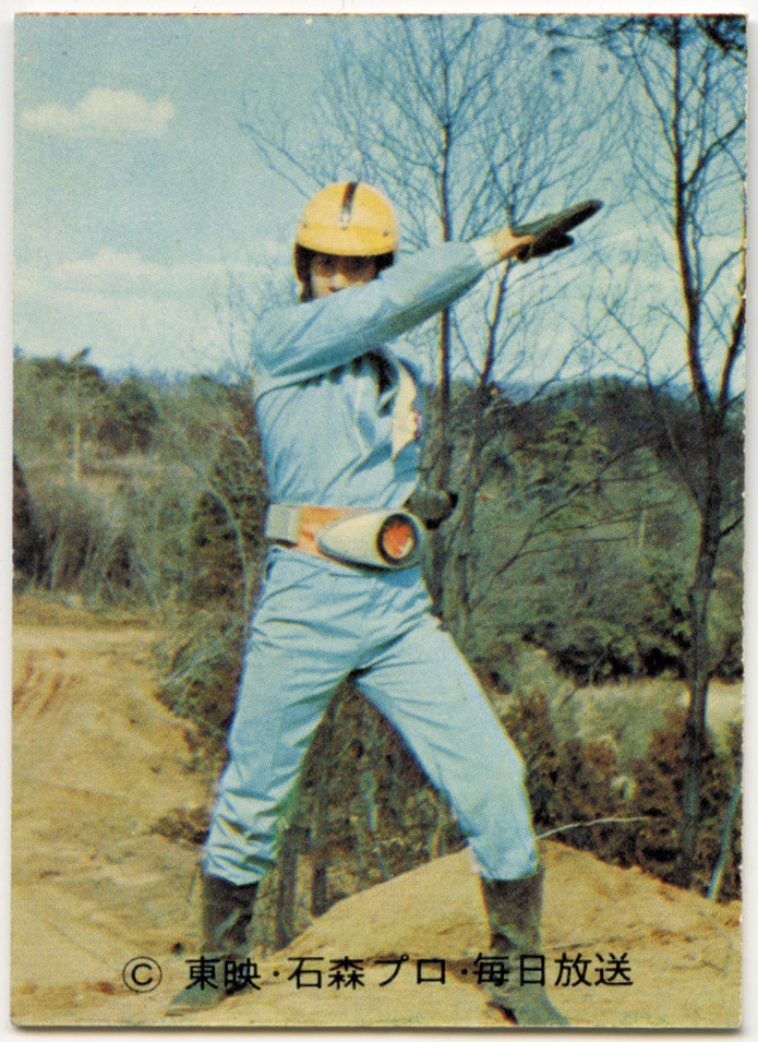 カルビー 旧仮面ライダーカード 129番 TR6 へんしんしろ！本郷猛