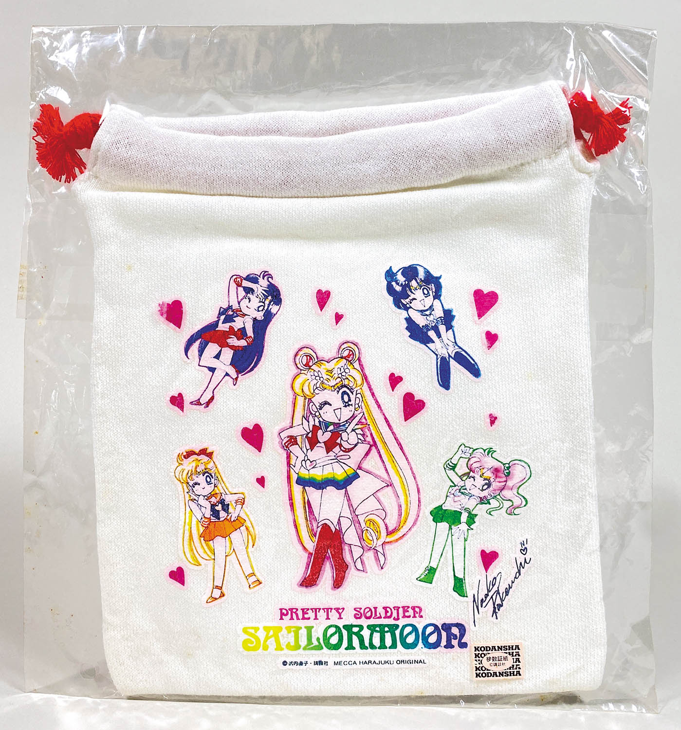 メッカ原宿セーラームーンミニポーチ＋ミニミニポーチ