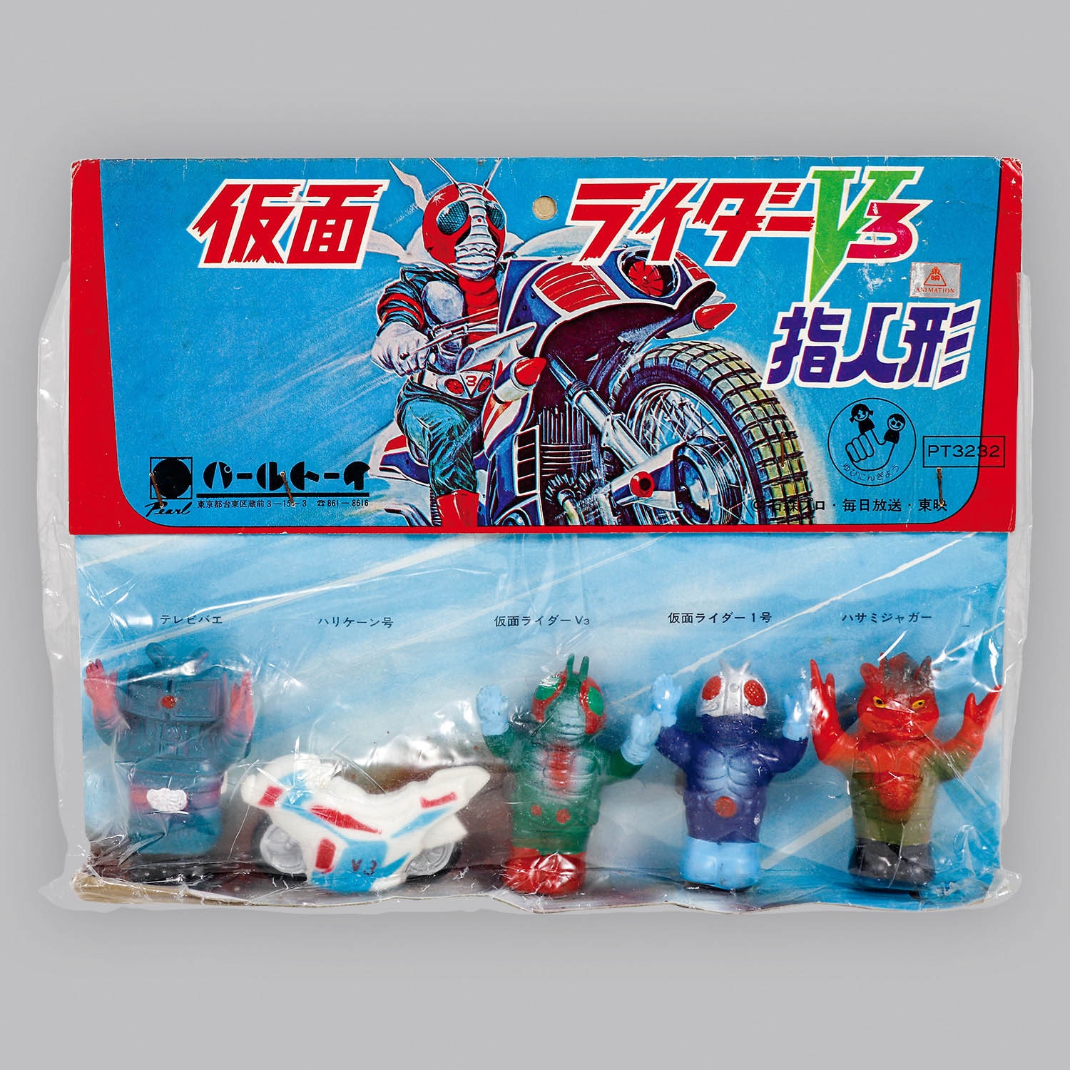 仮面ライダー　指人形　色々　① 95個以上 仮面ライダー 指人形 色々 ① 95個以上 仮面ライダーX・仮面