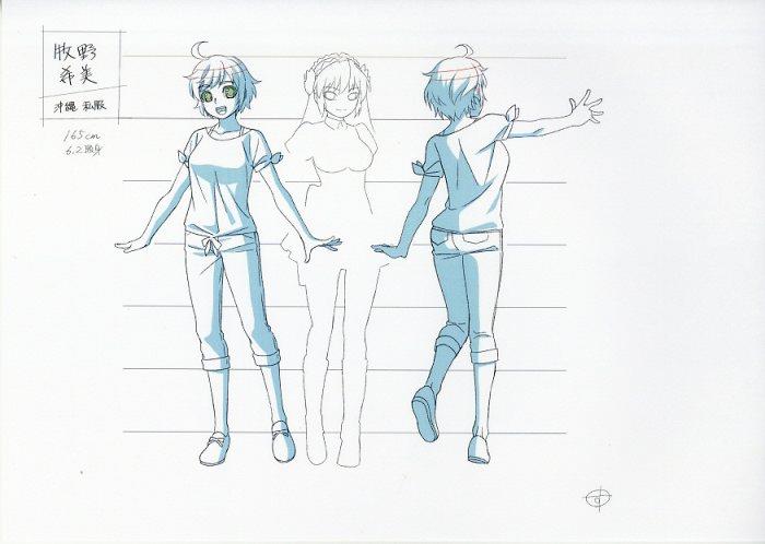 魔法少女特殊戦あすか 設定