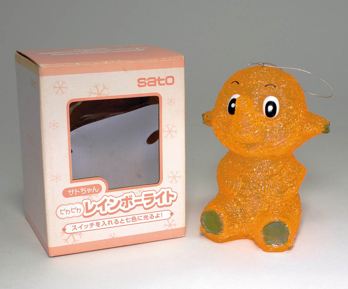 佐藤製薬 サトちゃん レインボーライト
