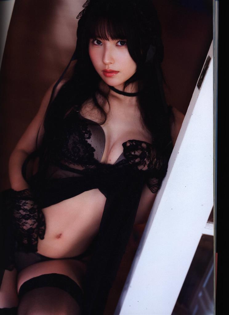 Item's picture