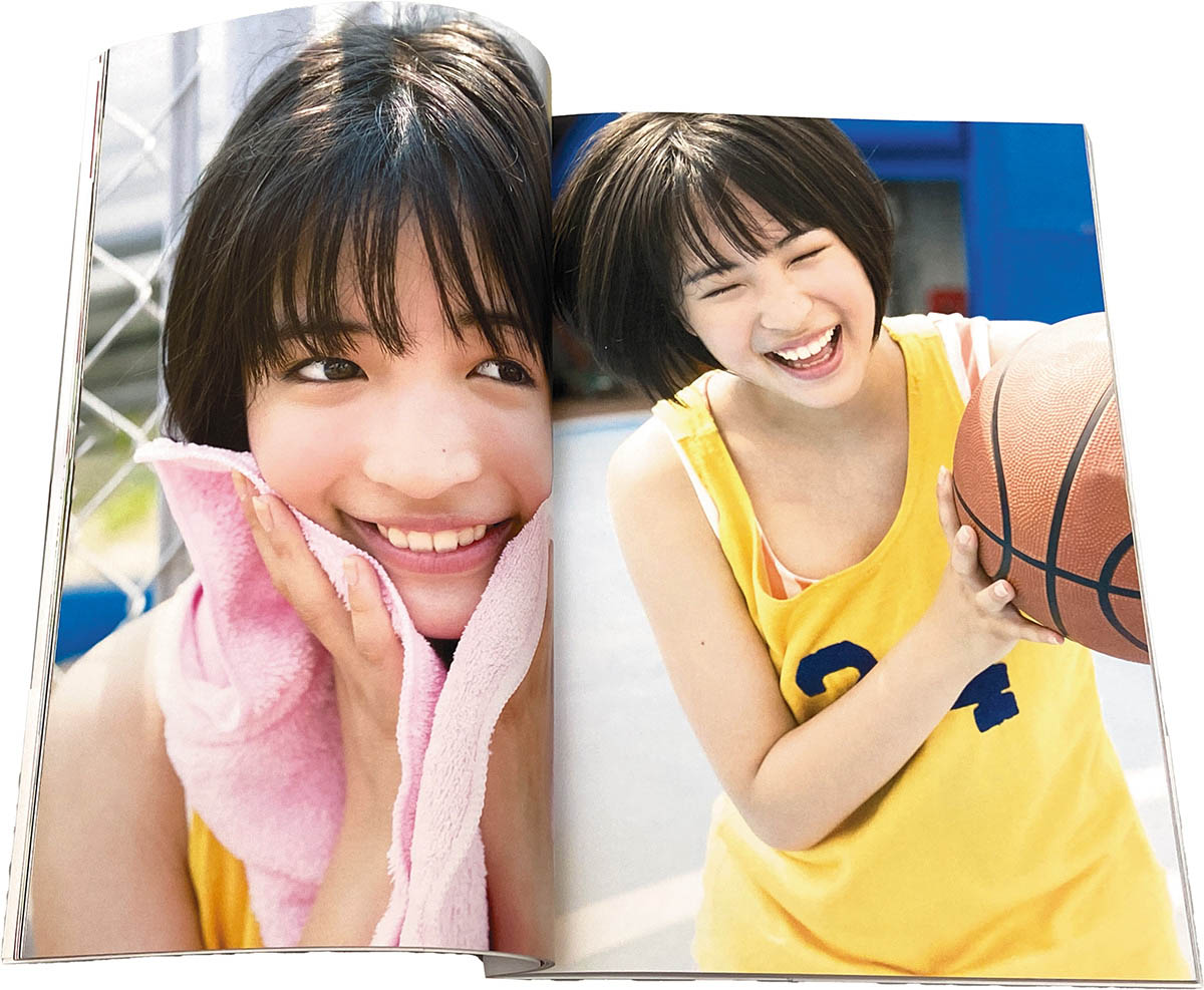 広瀬すず 直筆サイン入り 写真集 ぜんぜん、はじめてです。 激
