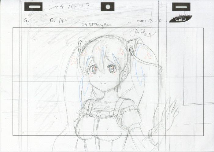 Item's picture