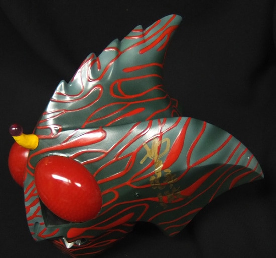 PG-4090]仮面ライダーアマゾン 直筆サイン入りTOY 岡崎徹
