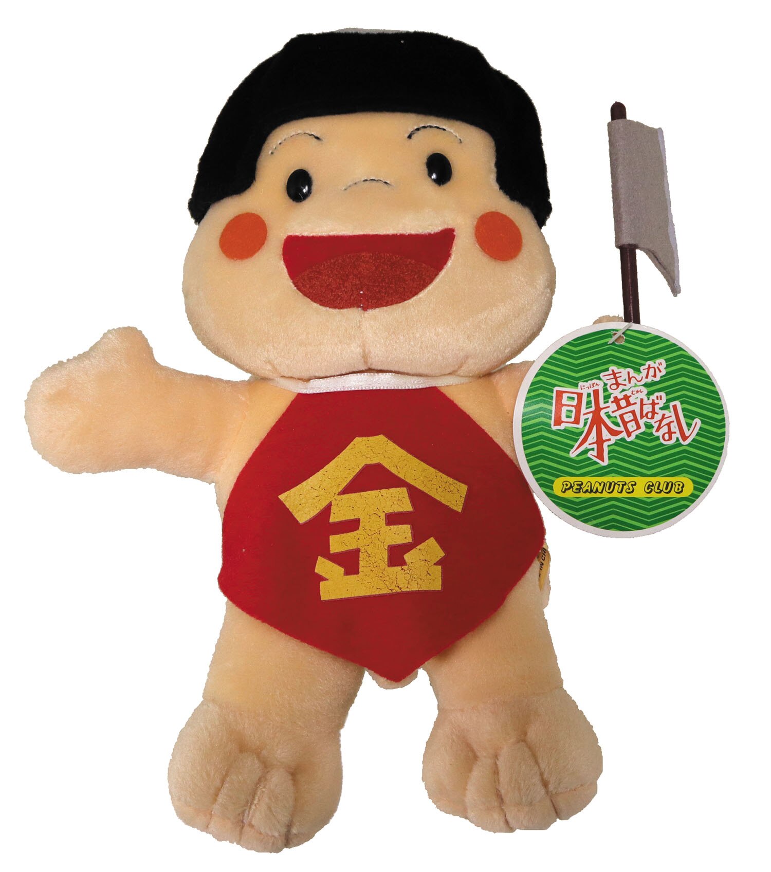 Manga Nihon Mukashibanashi 4 Plush Toys Theme Song Built In