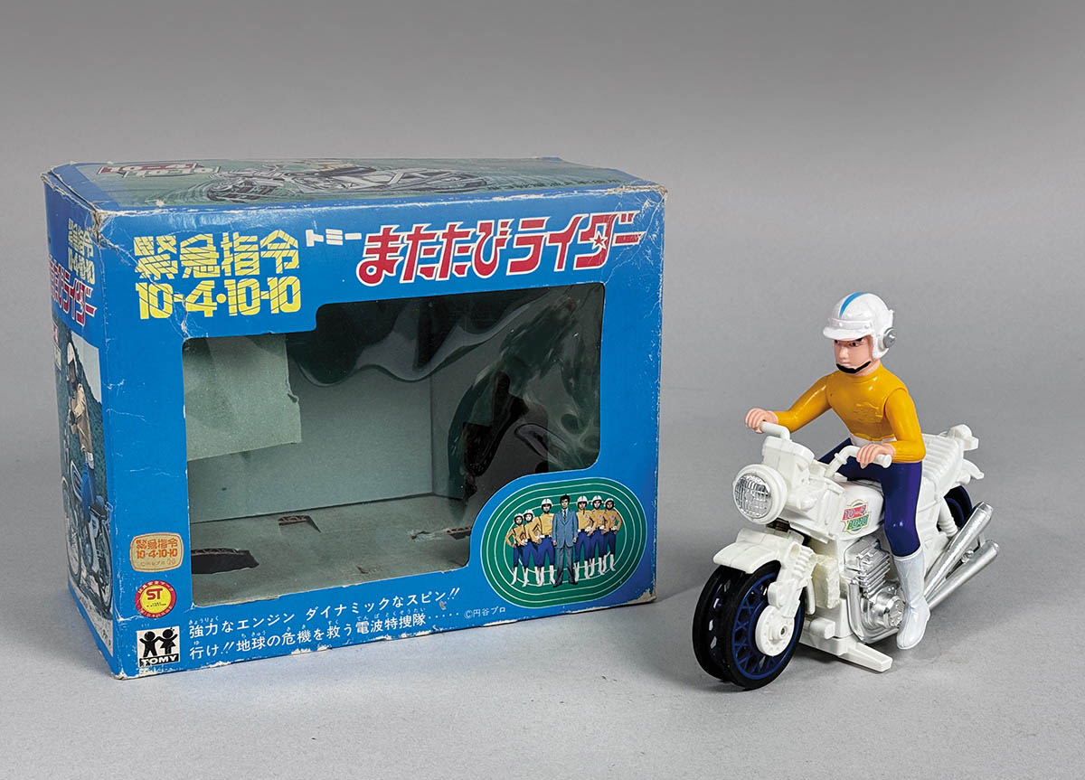商品画像