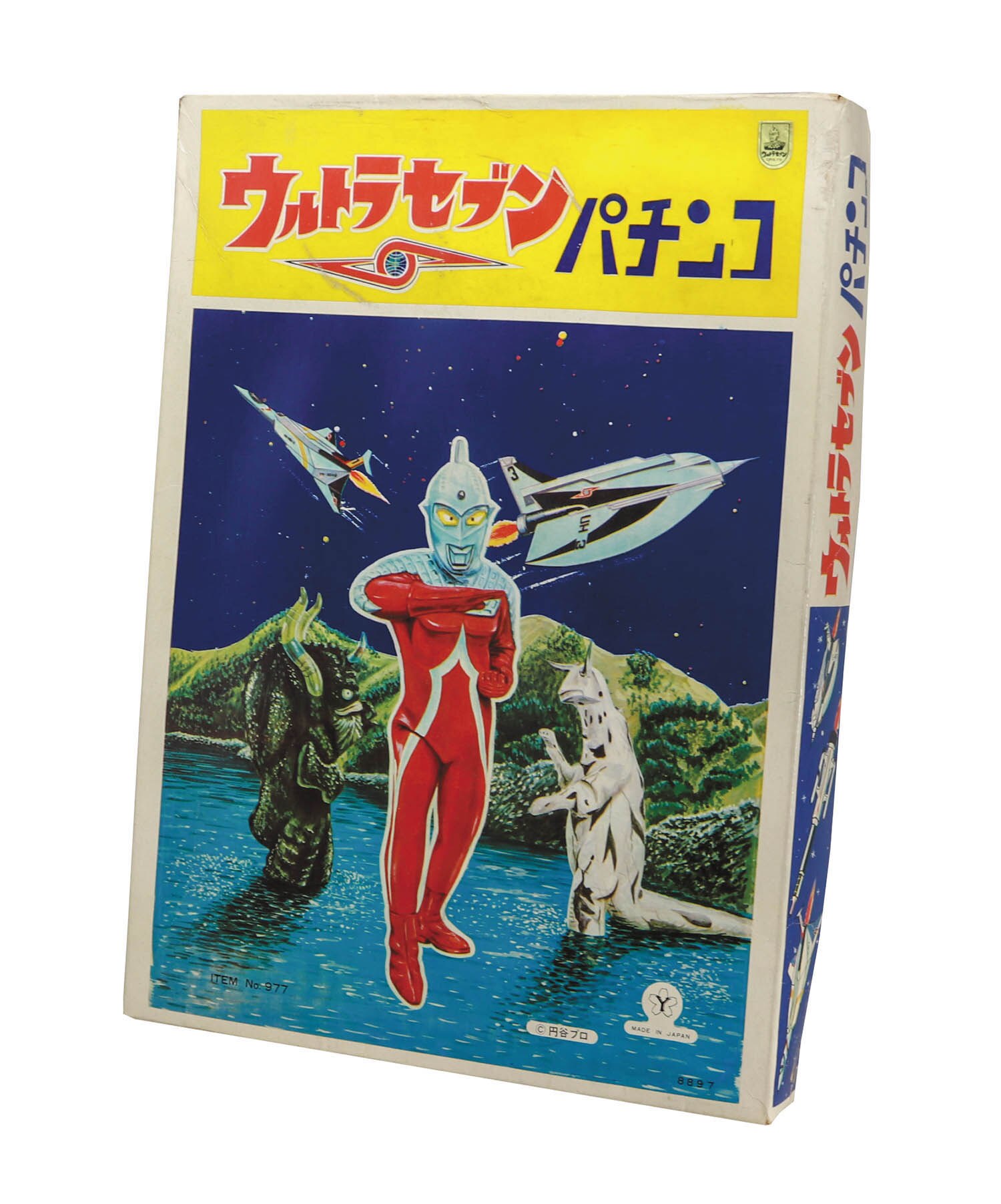 米澤玩具 ウルトラセブンパチンコ