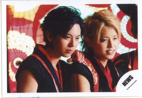 Item's picture